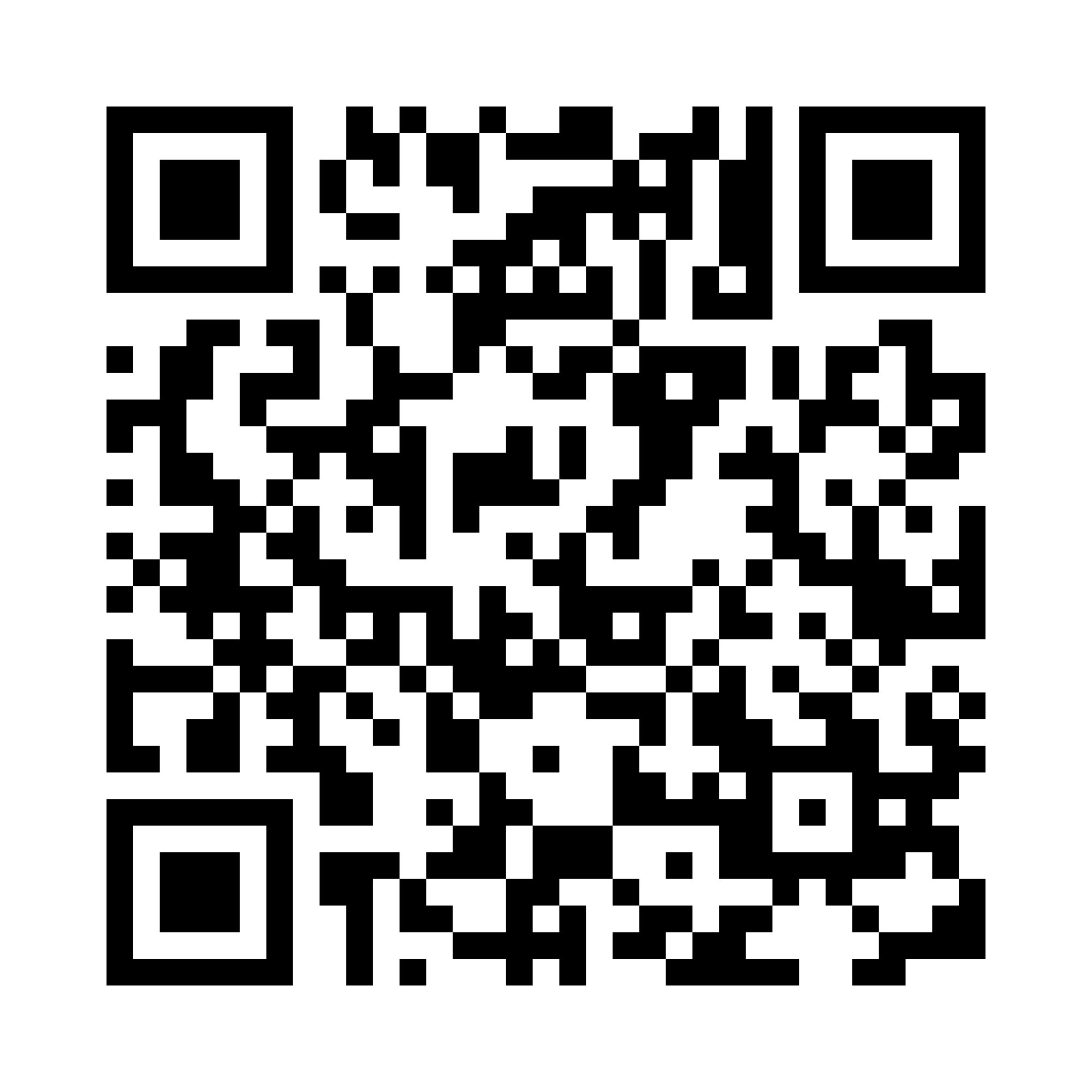 D11 Employee Discounts QR Code